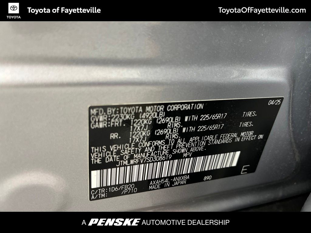 Thumbnail: 2025 Toyota RAV4 - 27