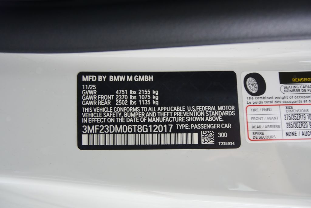 Thumbnail: 2026 BMW M2 - 25