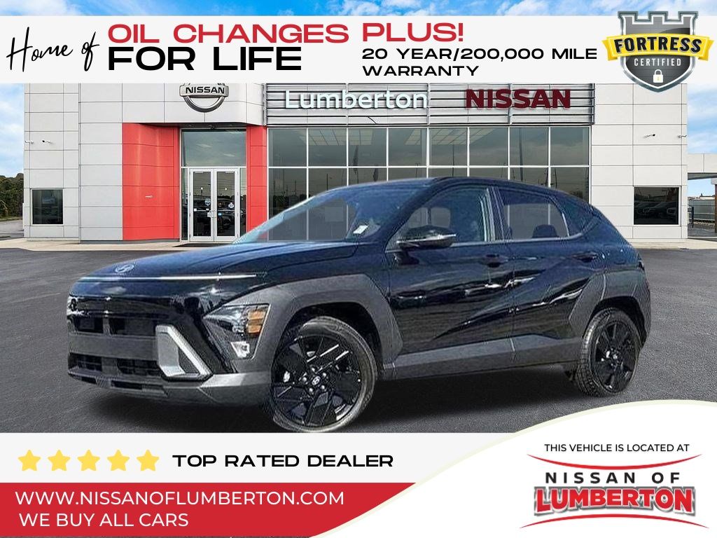 2026 Hyundai Kona