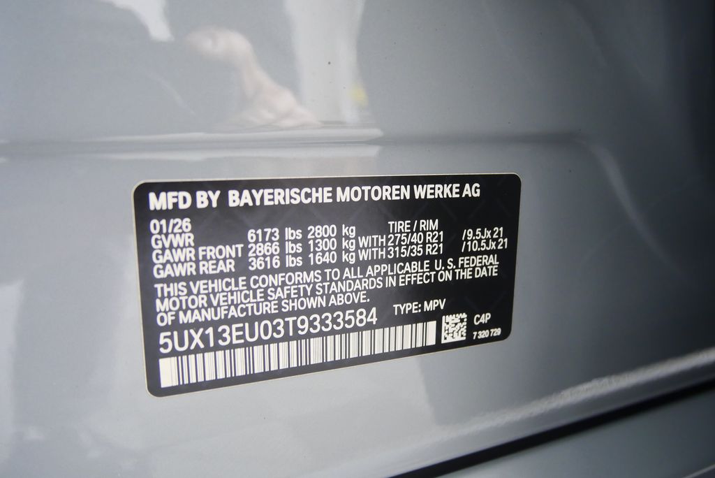 Thumbnail: 2026 BMW X5 - 25