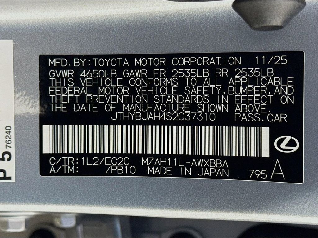 Thumbnail: 2025 Lexus UX - 24