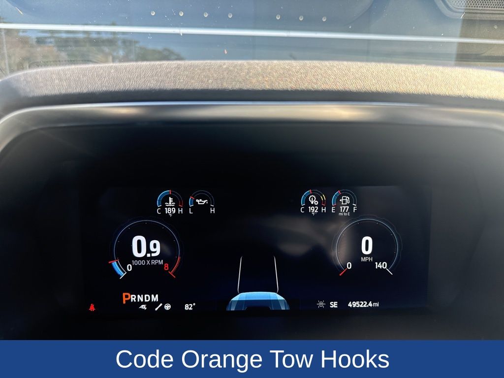 2023 Ford F-150 Raptor R