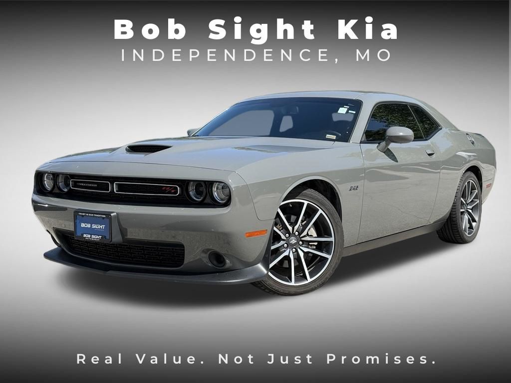 2023 Dodge Challenger R/T