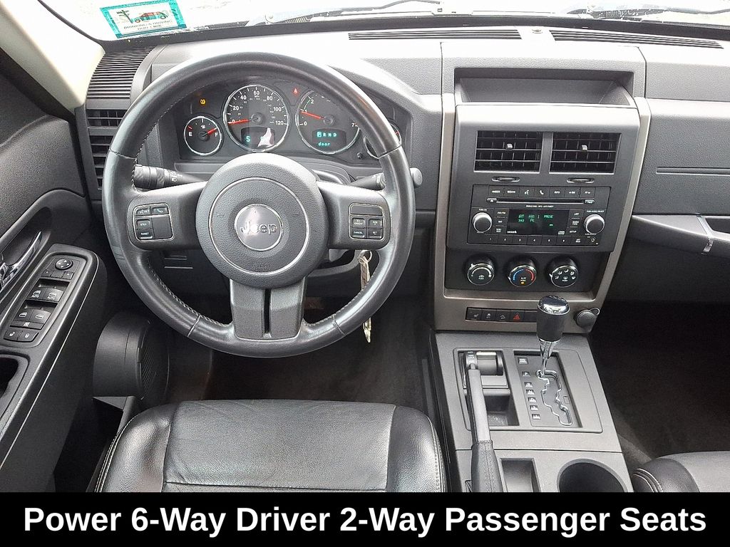 Thumbnail: 2012 Jeep Liberty - 12