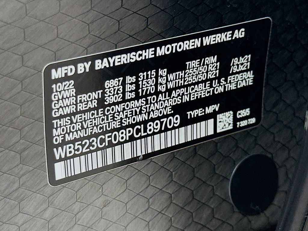 Thumbnail: 2023 BMW iX - 32