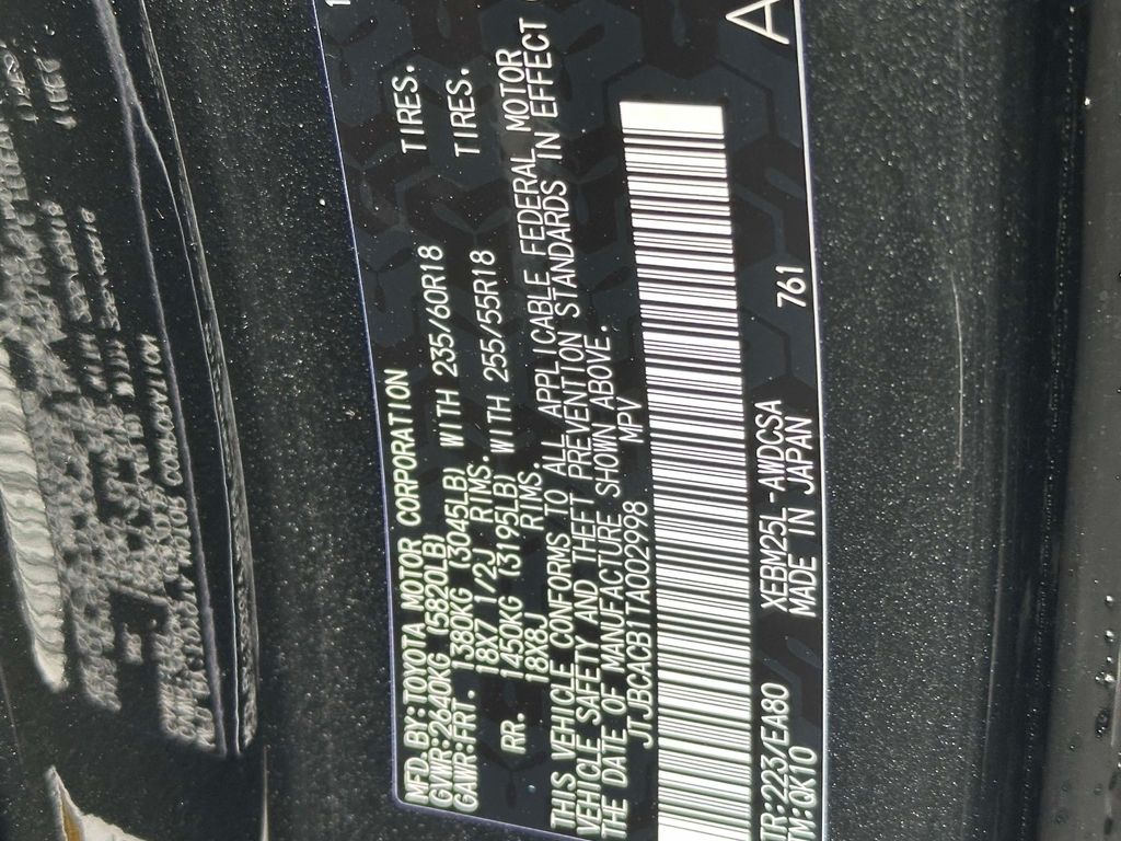 new 2026 Lexus RZ car, priced at $56,539