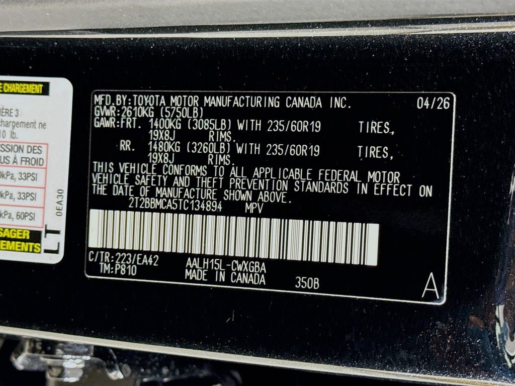 Thumbnail: 2026 Lexus RX - 24