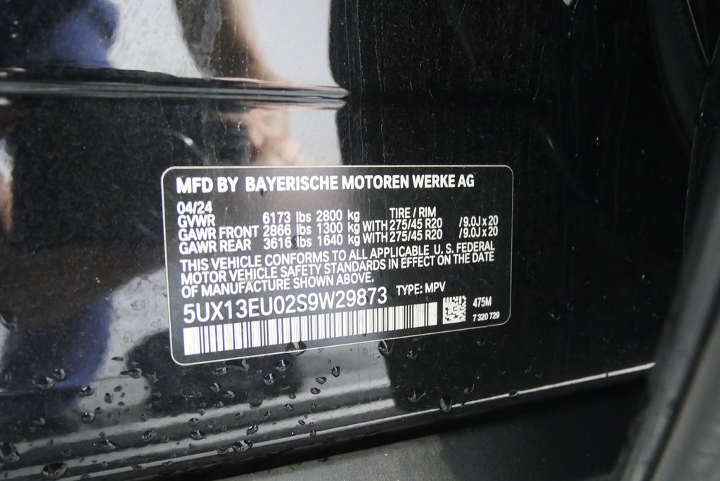 Thumbnail: 2025 BMW X5 - 30