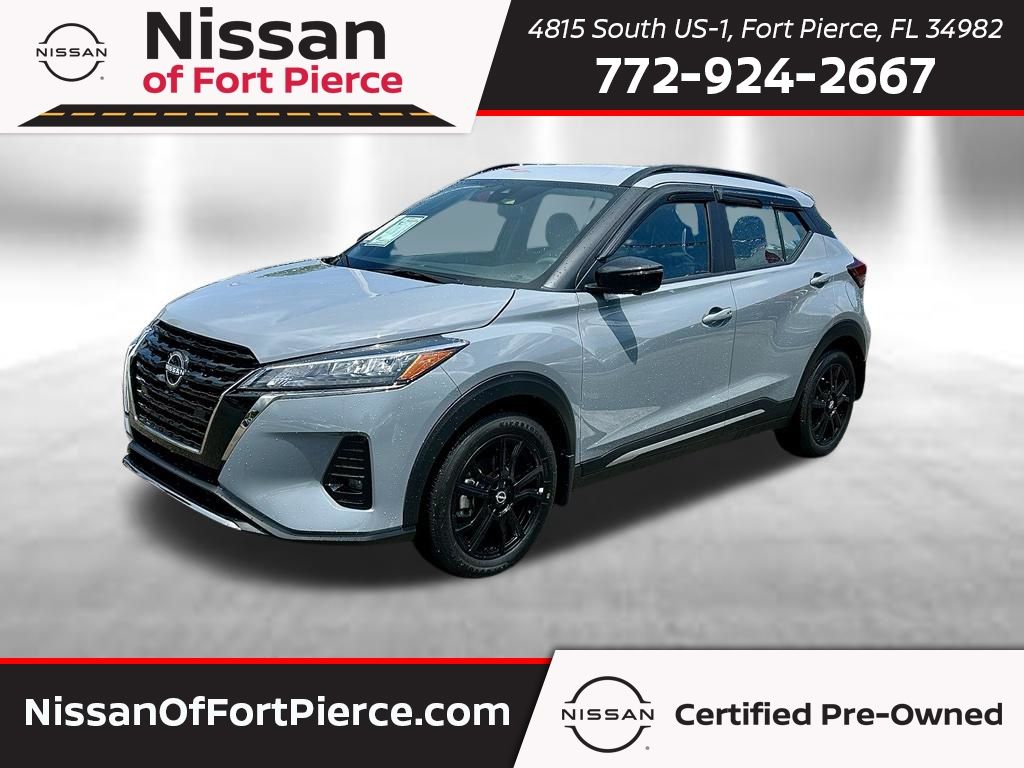 Boulder Gray Pearl 2024 Nissan Kicks SUV / Crossover Front-Wheel Drive Continuously Variable Transmission