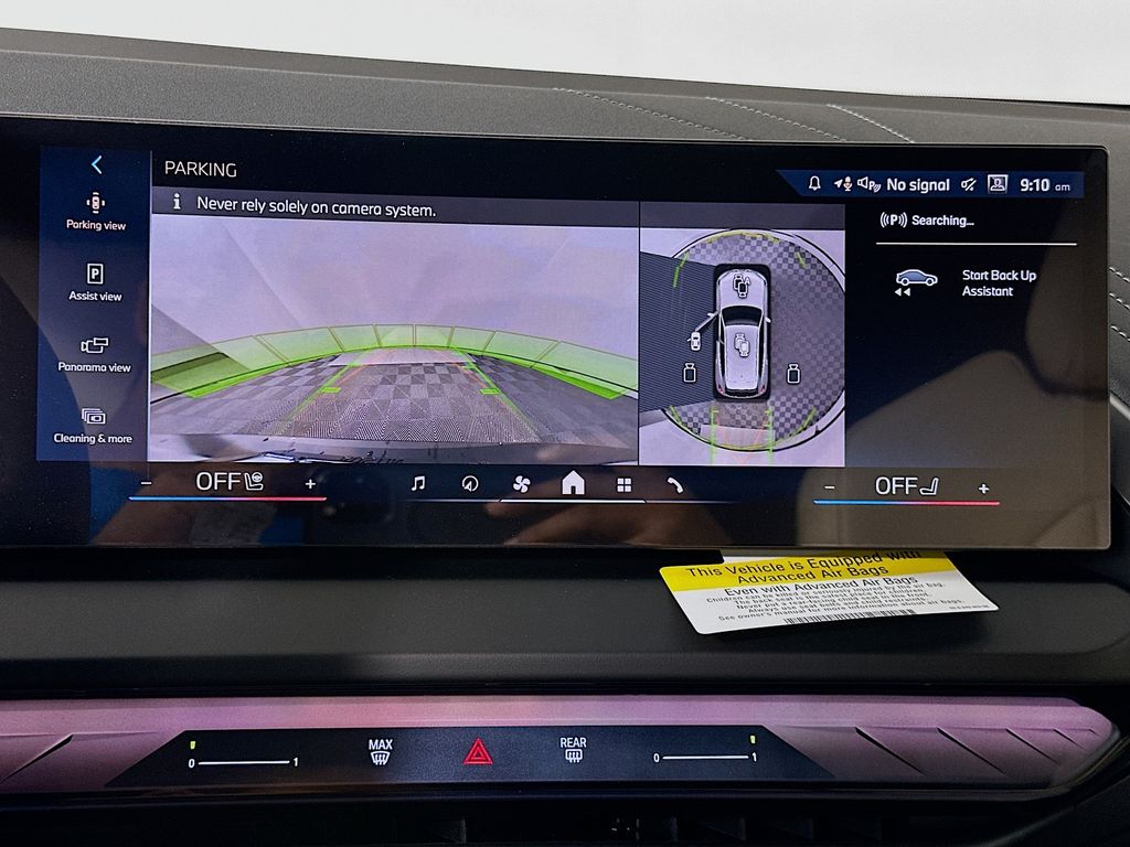 Thumbnail: 2026 BMW X3 - 13