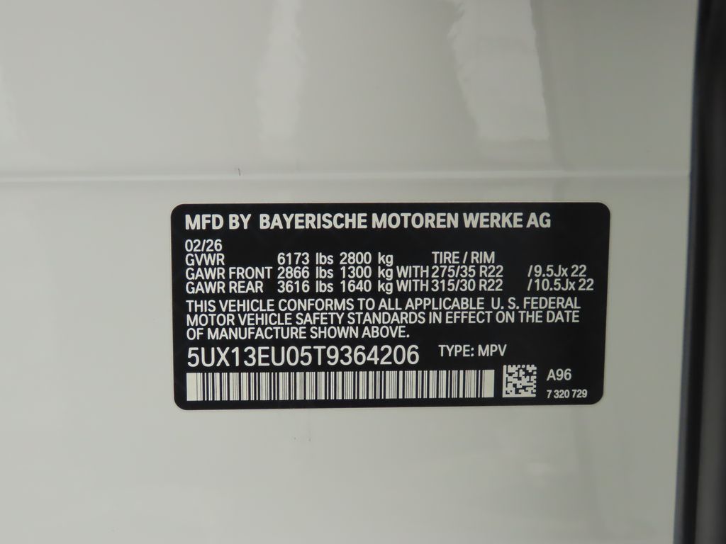 Thumbnail: 2026 BMW X5 - 31