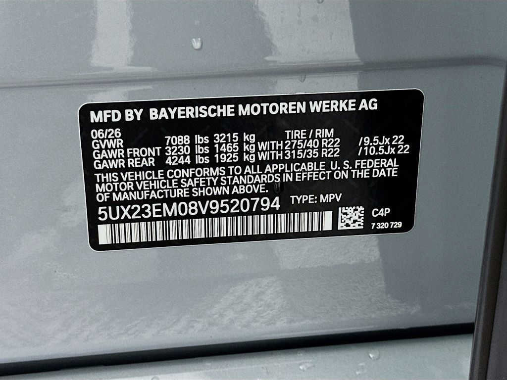 Thumbnail: 2027 BMW X7 - 24