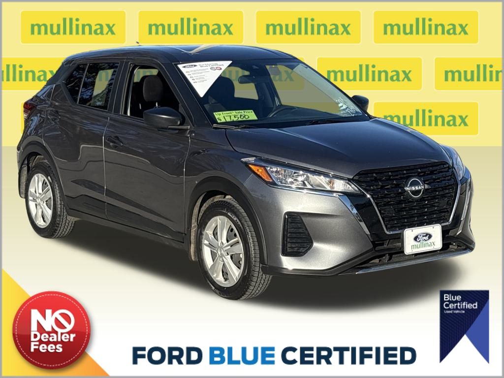 2024 Nissan Kicks S's photo