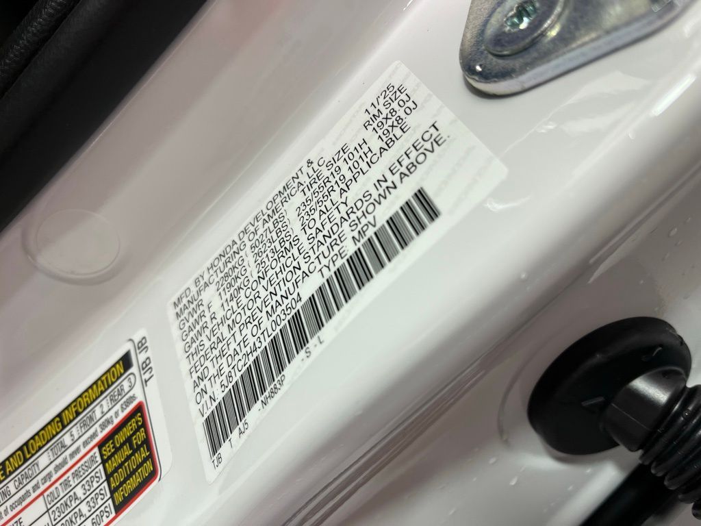 Thumbnail: 2026 Acura RDX - 24