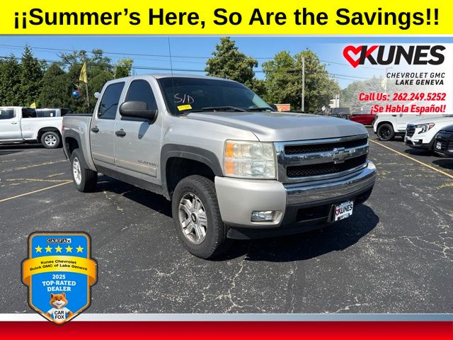 Silver Birch Metallic 2007 Chevrolet Silverado 1500 Pickup Truck  4-Speed Automatic Overdrive