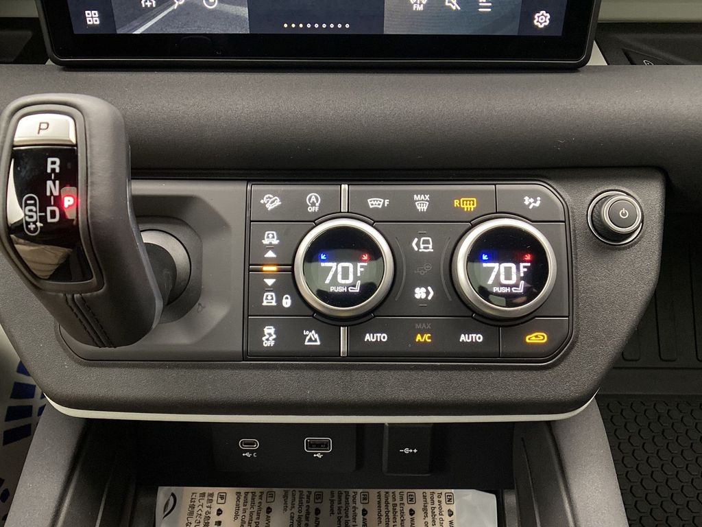 Thumbnail: 2023 Land Rover Defender - 10