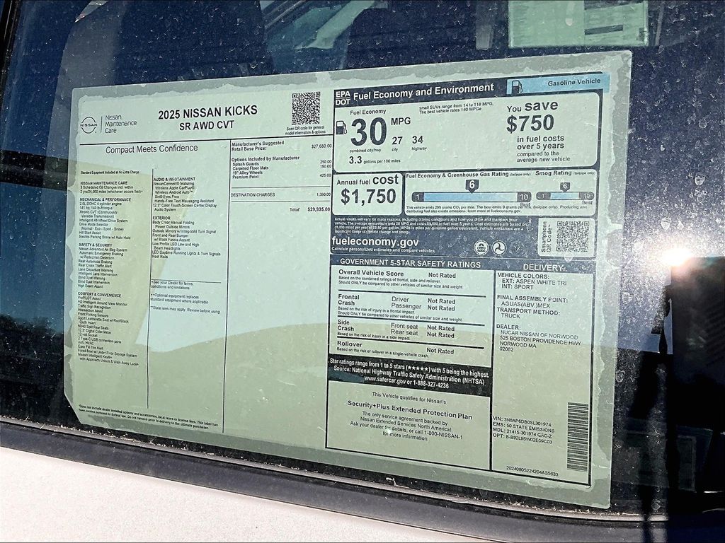 2025 Nissan Kicks — photo 16