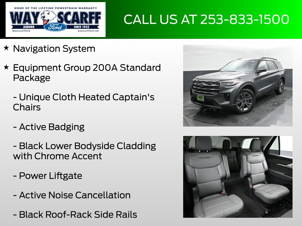 2026 Ford Explorer Active