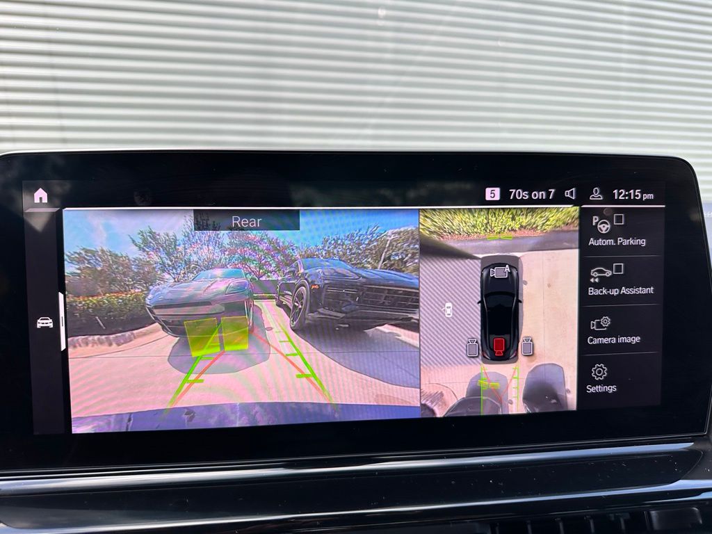 Thumbnail: 2023 BMW M8 - 29