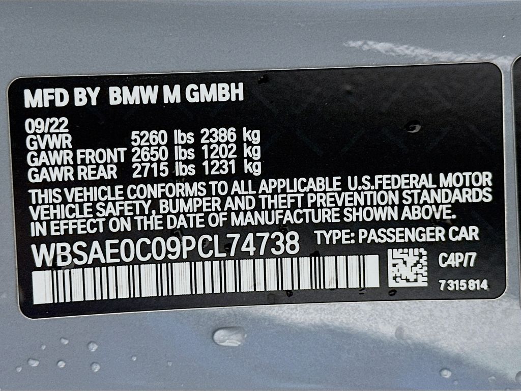 Thumbnail: 2023 BMW M8 - 32