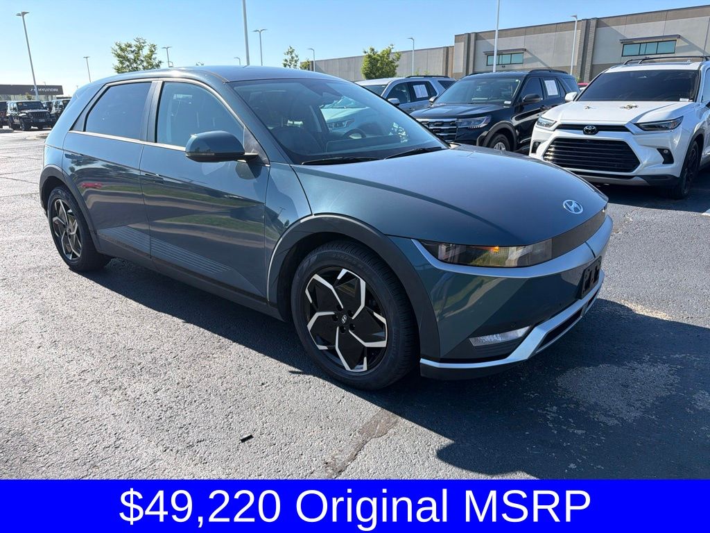 2023 Hyundai IONIQ 5