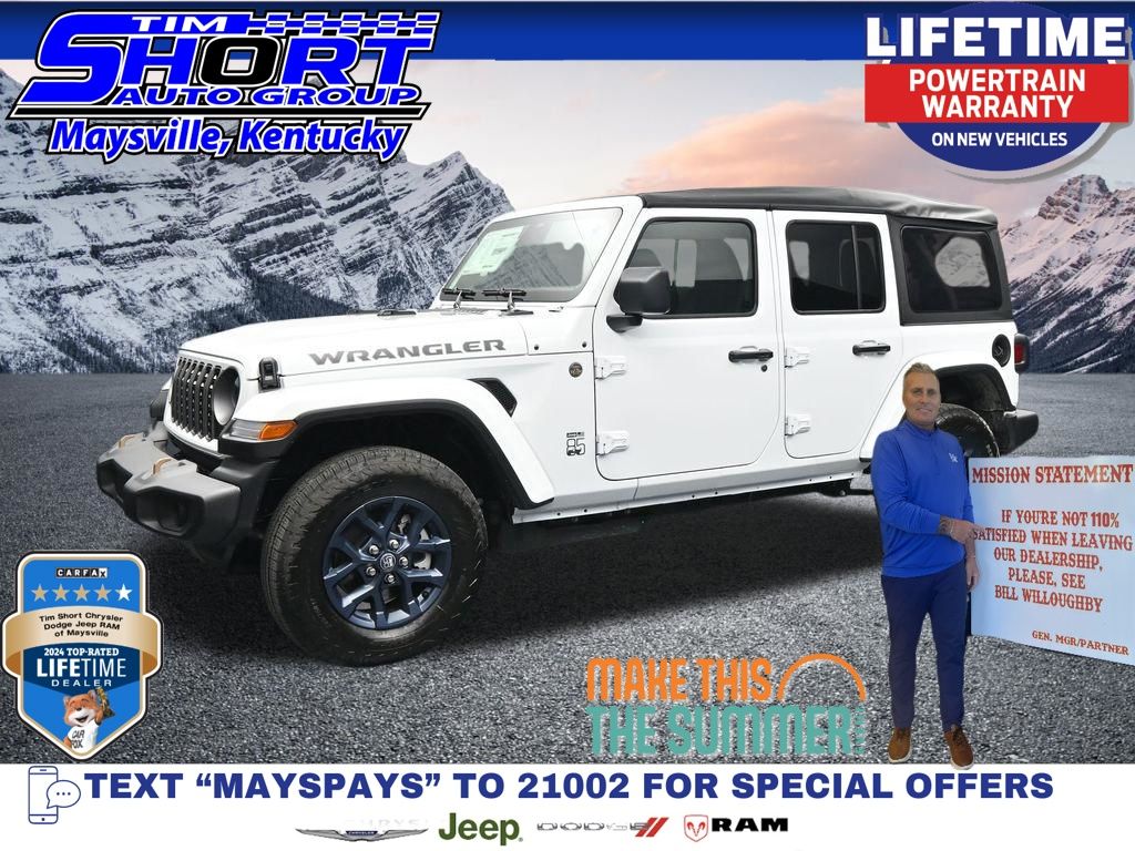 2026 Jeep Wrangler 85th Anniversary Edition