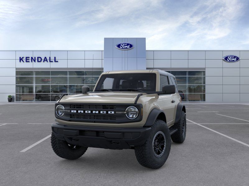 New 2026 Beige Ford Base image 2