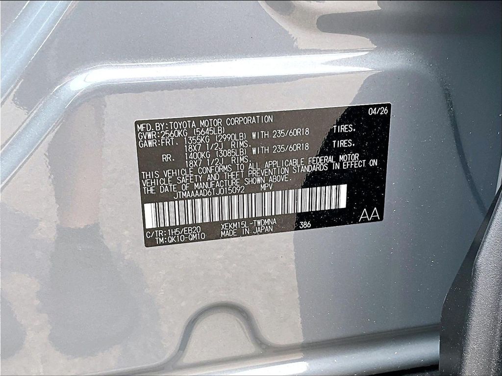 2026 Toyota C-HR — photo 17