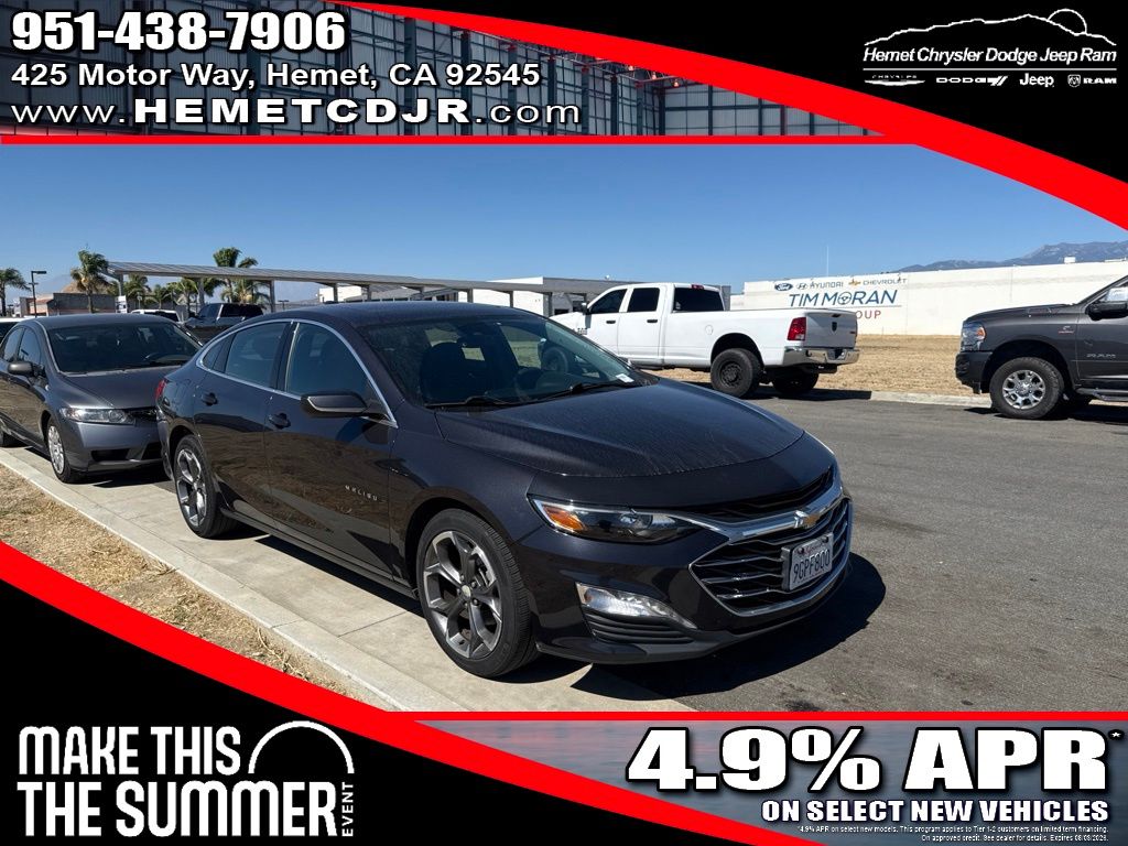 Dark Ash Metallic 2023 Chevrolet Malibu Sedan Front-Wheel Drive Continuously Variable Transmission