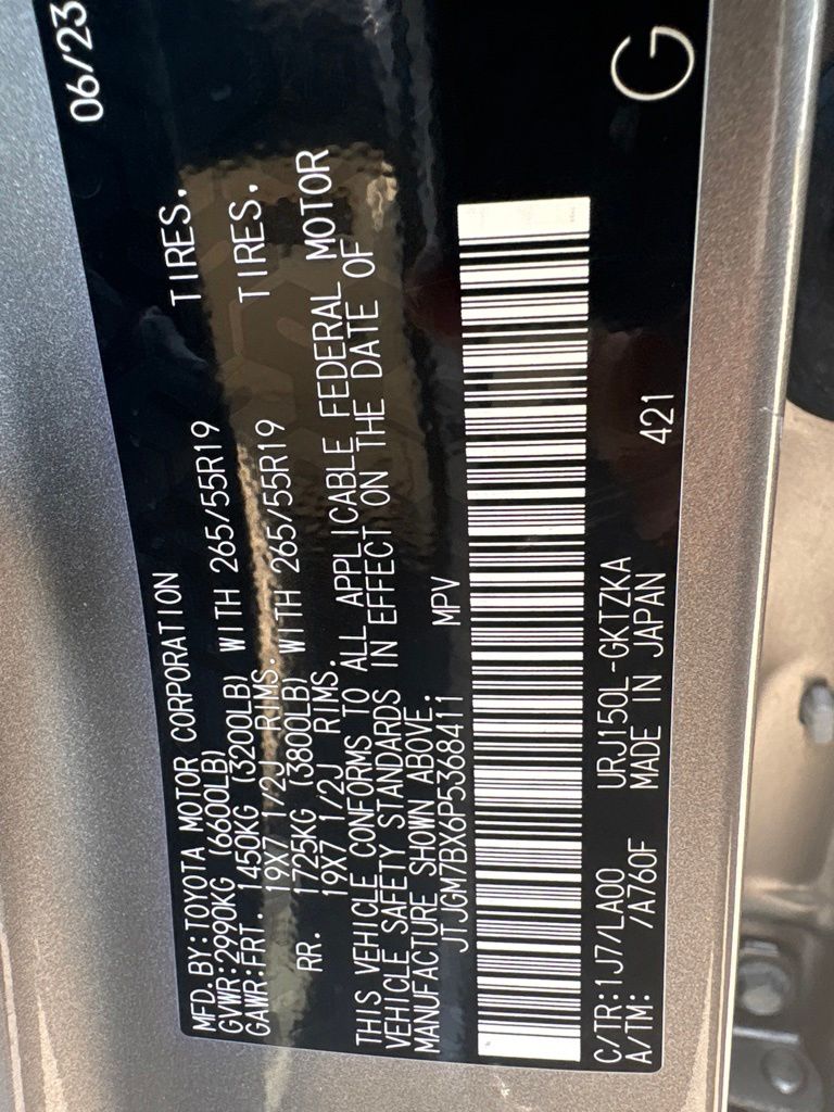 Thumbnail: 2023 Lexus GX - 21