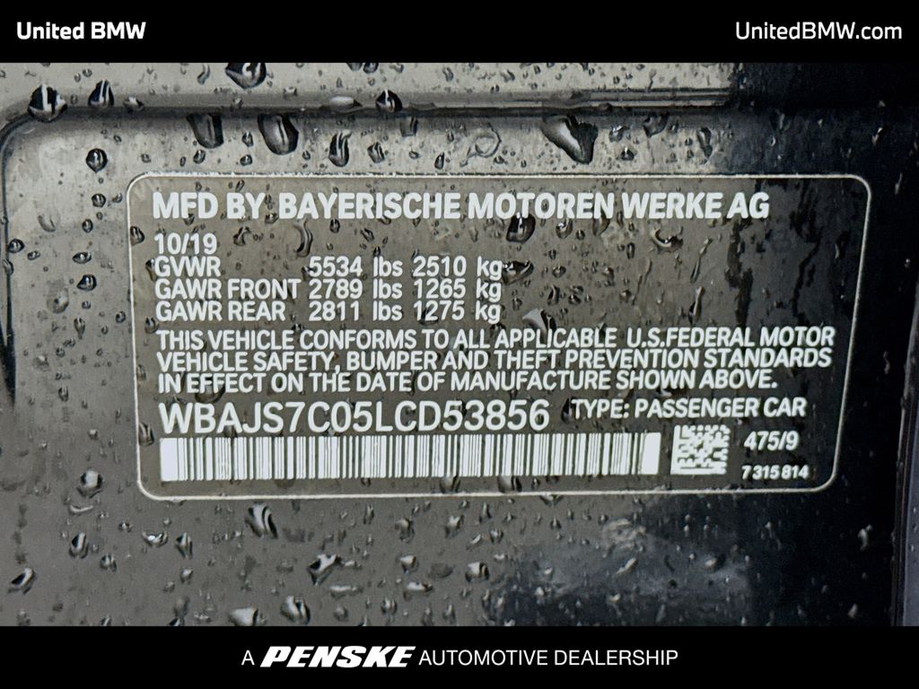 Thumbnail: 2020 BMW 5 Series - 15