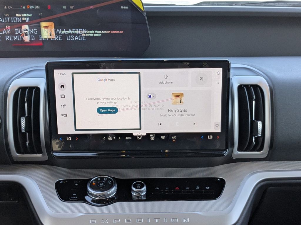 2025 Ford Expedition Active