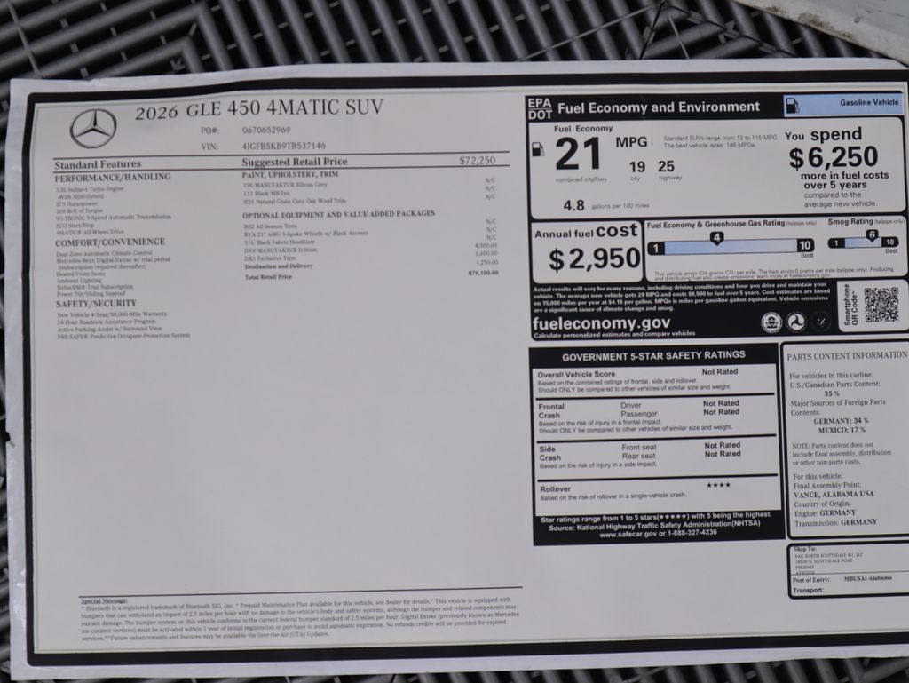 Thumbnail: 2026 Mercedes-Benz GLE - 9