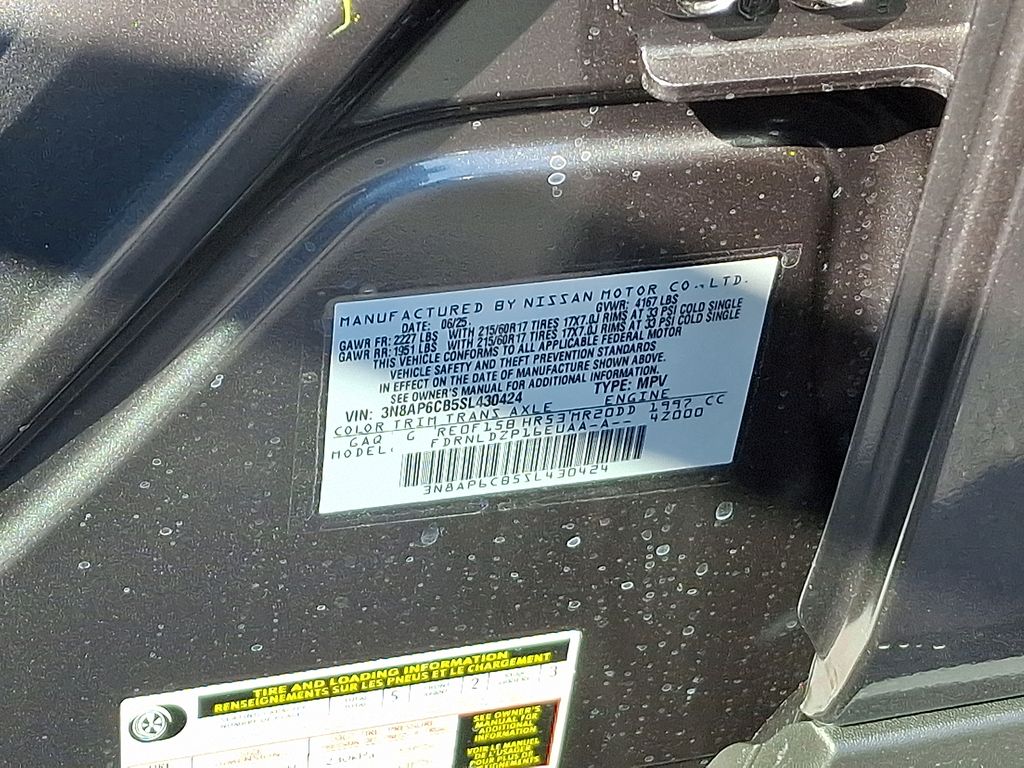 Thumbnail: 2025 Nissan Kicks - 10