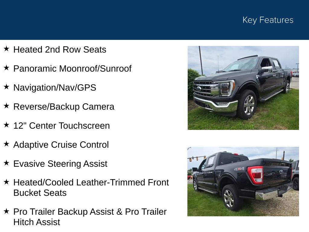 2023 Ford F-150 Lariat