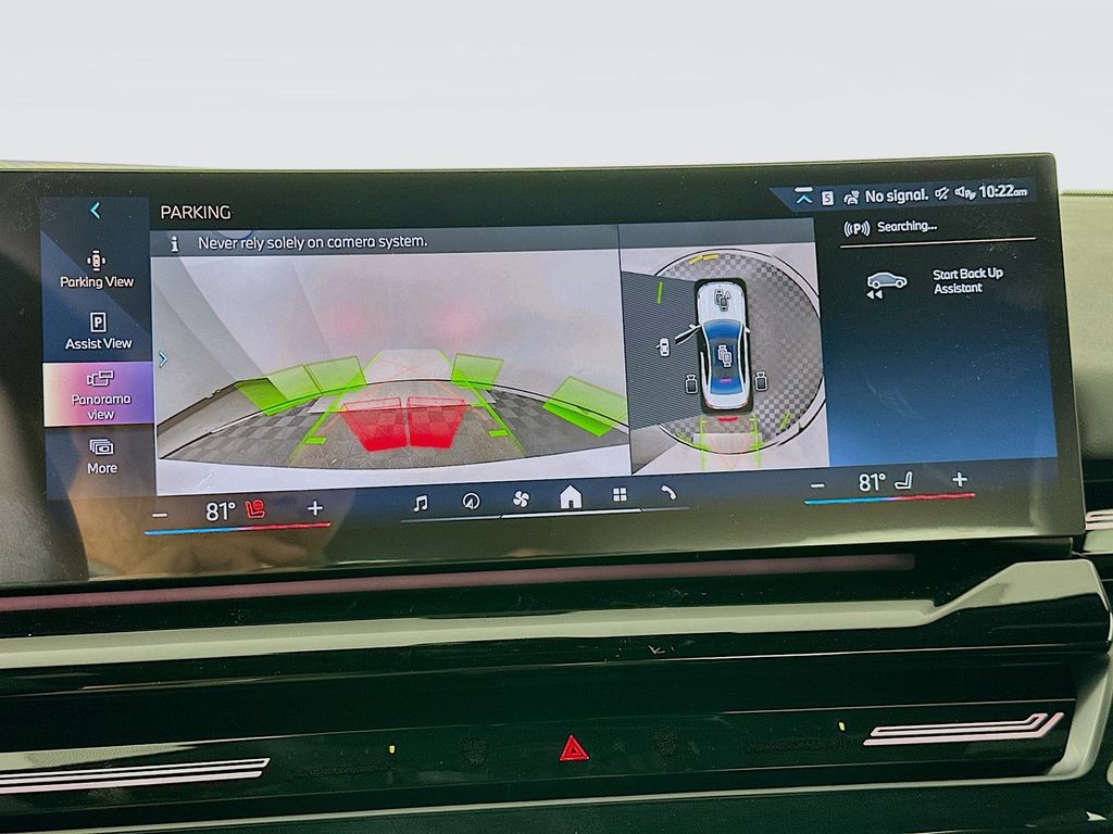 Thumbnail: 2026 BMW 5 Series - 13