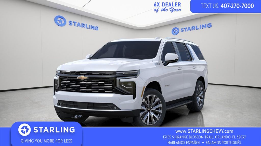 Polar White Tricoat 2026 Chevrolet Tahoe SUV / Crossover 4X2