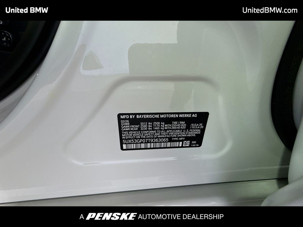 Thumbnail: 2026 BMW X3 - 15