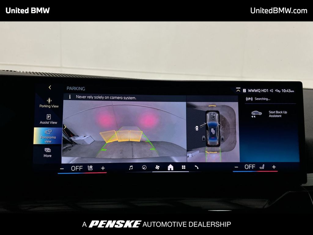 Thumbnail: 2025 BMW 5 Series - 17