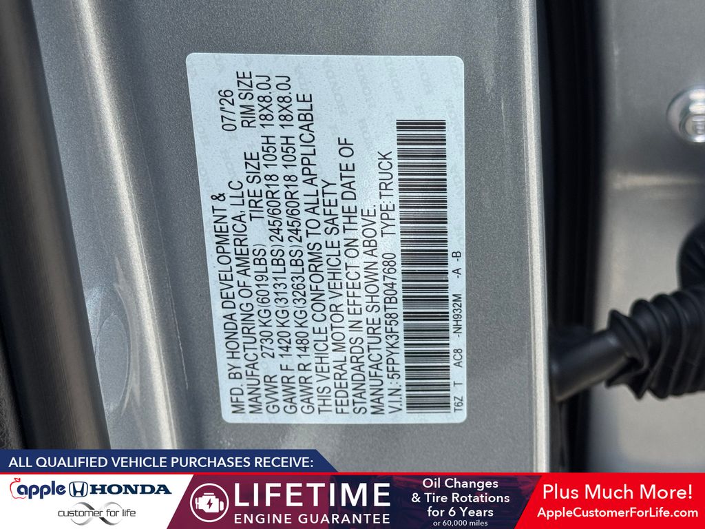 2026 Honda Ridgeline RTL