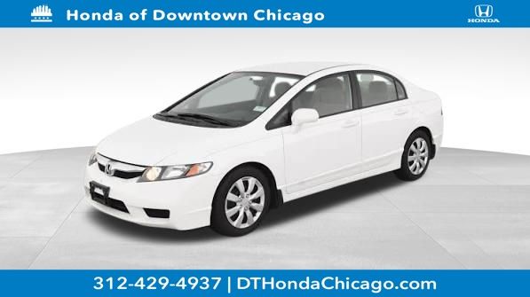 2009 Honda Civic GX