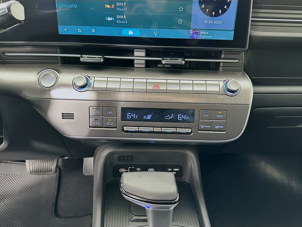 Thumbnail: 2026 Hyundai Kona - 13