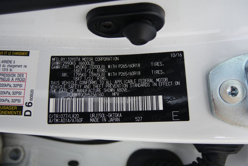 2017 Lexus GX 460 29