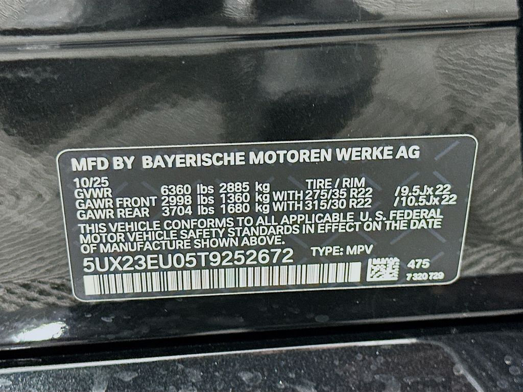 Thumbnail: 2026 BMW X5 - 24