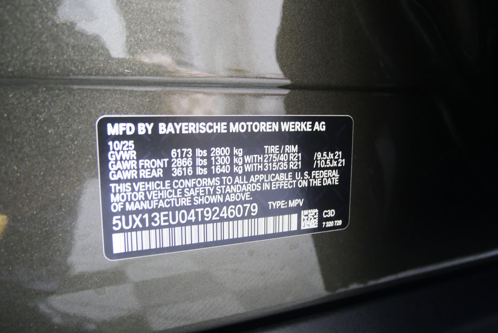 Thumbnail: 2026 BMW X5 - 26