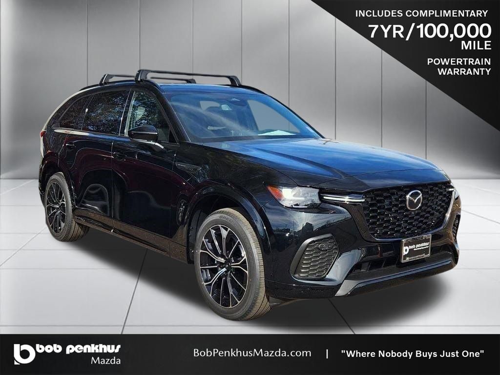 2026 Mazda CX-70