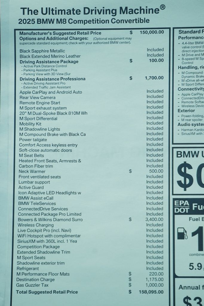 Thumbnail: 2025 BMW M8 - 11