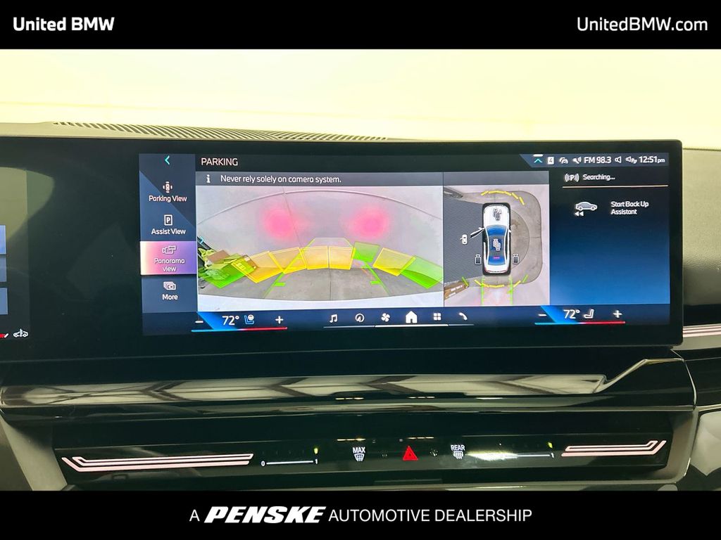 Thumbnail: 2025 BMW 5 Series - 17