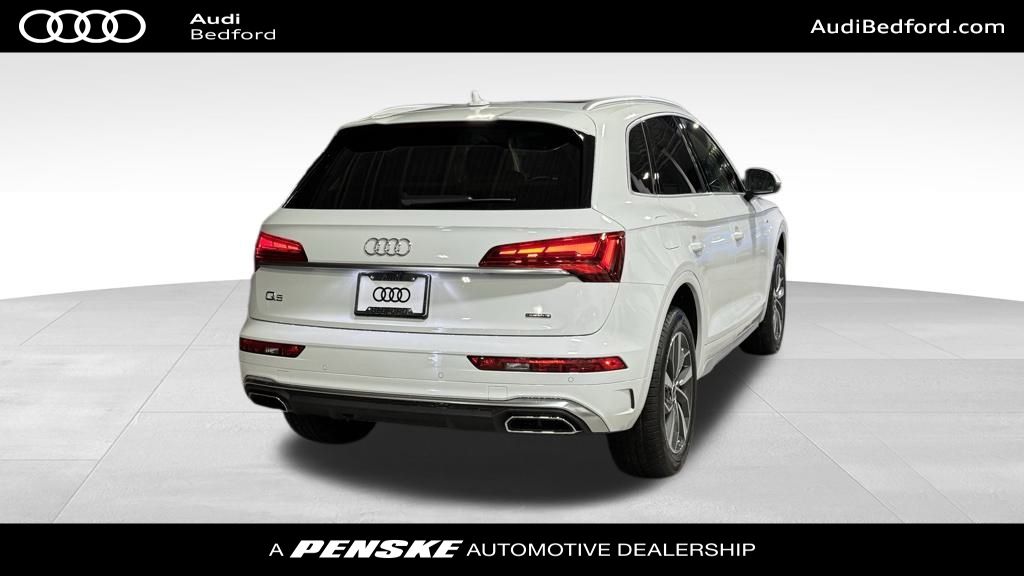 Thumbnail: 2025 Audi Q5 - 6