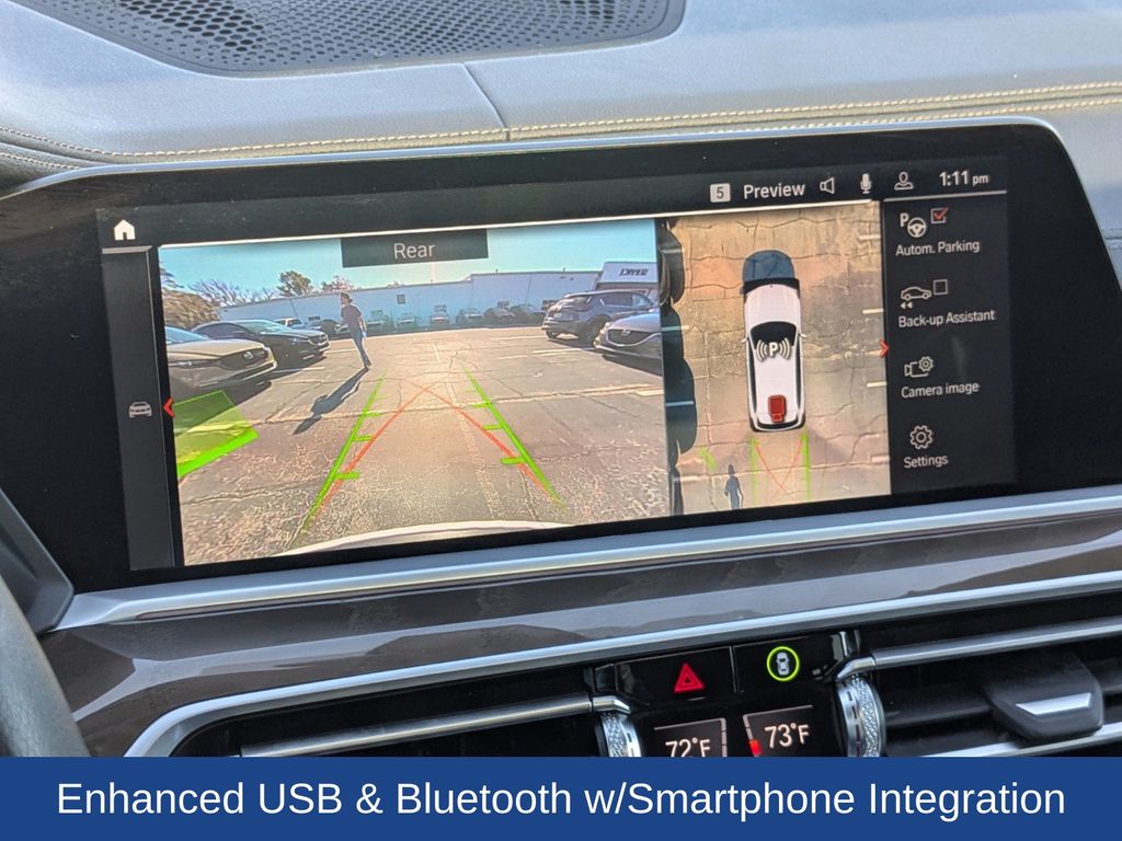 2023 BMW X5 sDrive40i